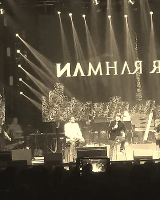 A.R. Rahman Vienna