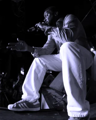 Big Daddy Kane Bethesda