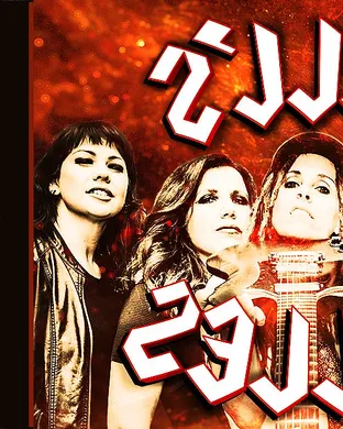 Hell's Belles - Tribute to AC/DC Annapolis