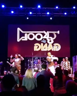 Kool and The Gang Oxon Hill