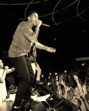Ludacris Oxon Hill