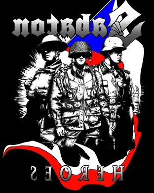 Sabaton Oxon Hill