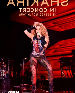 Shakira Baltimore