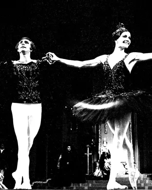 Swan Lake Baltimore