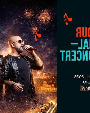 Vishal-Shekhar Hanover